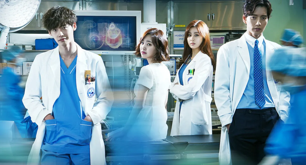 Doctor Stranger
