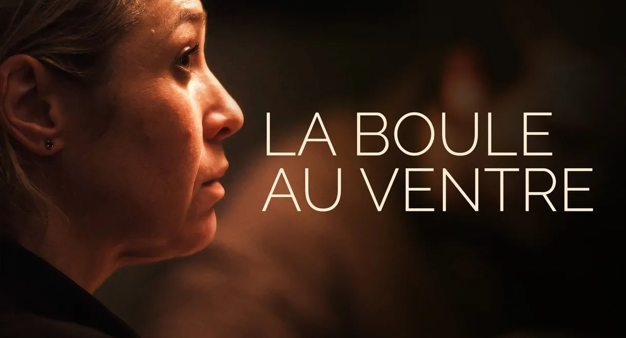 La boule au ventre