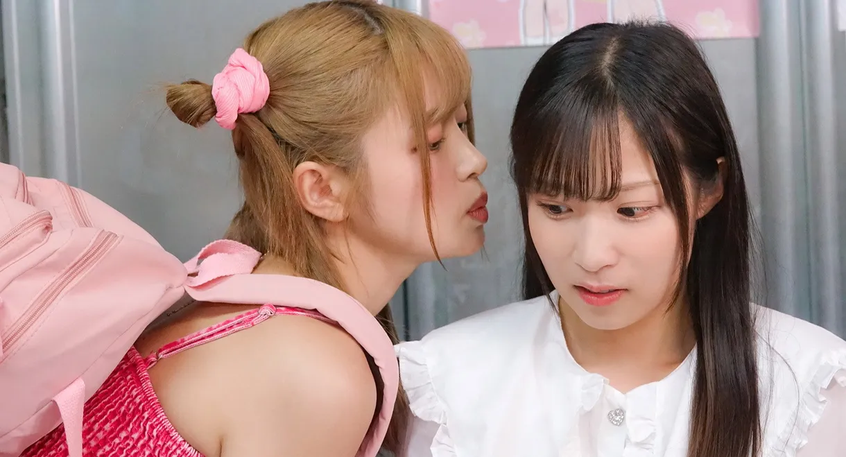 Saaya & Koharu: Final Chapter ~Beyond the End~