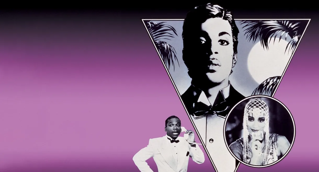 Under the Cherry Moon