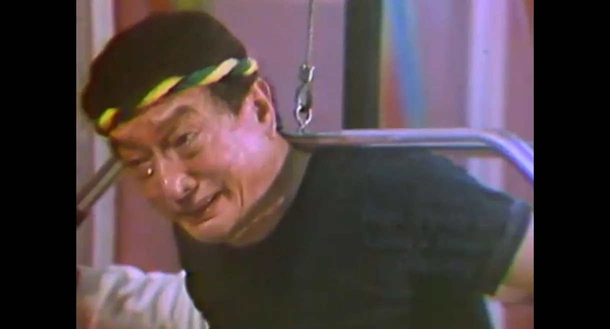 John en Marsha '86: TNT sa Amerika