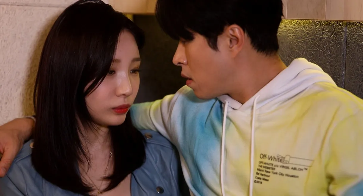 Kind Daughter's Inside Story