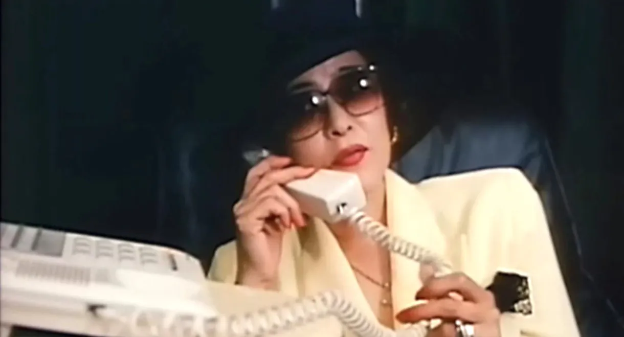 Real Performance Mature Woman: Rubbing Companion