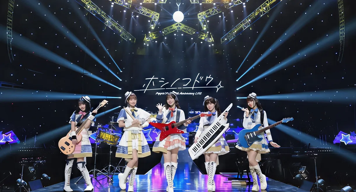 BanG Dream! - Poppin'Party 10th Anniversary LIVE 2025