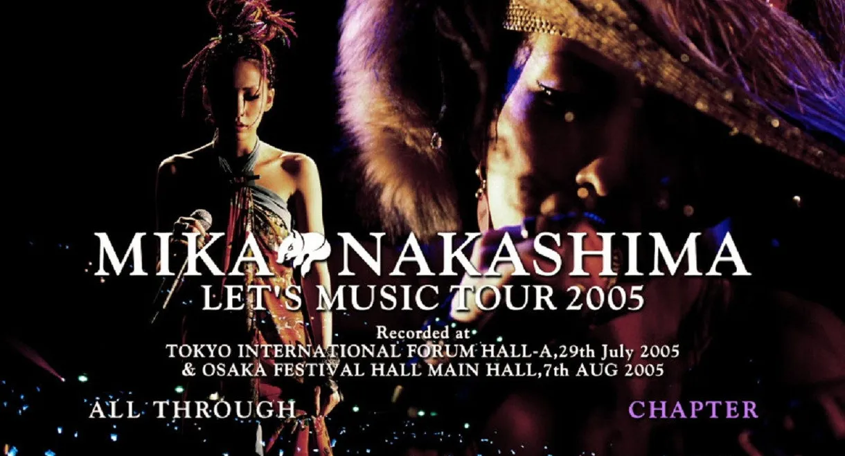 中島美嘉: Let's Music日本巡迴演唱會