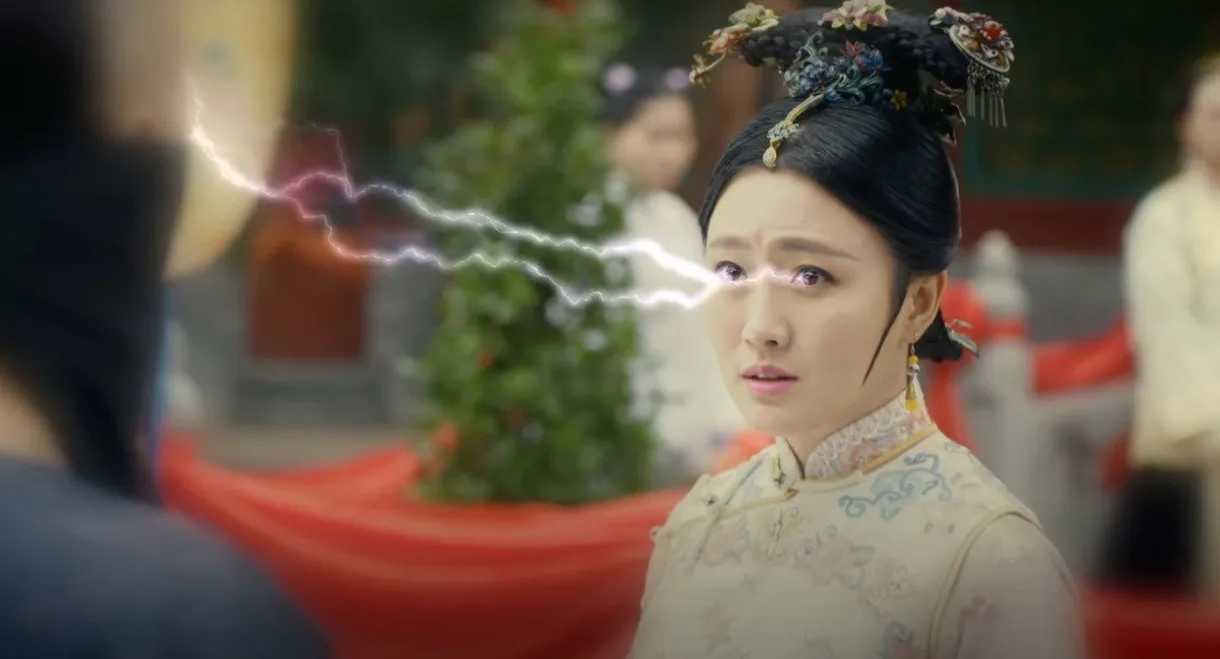 Donkey Magistrate of liking a Princess