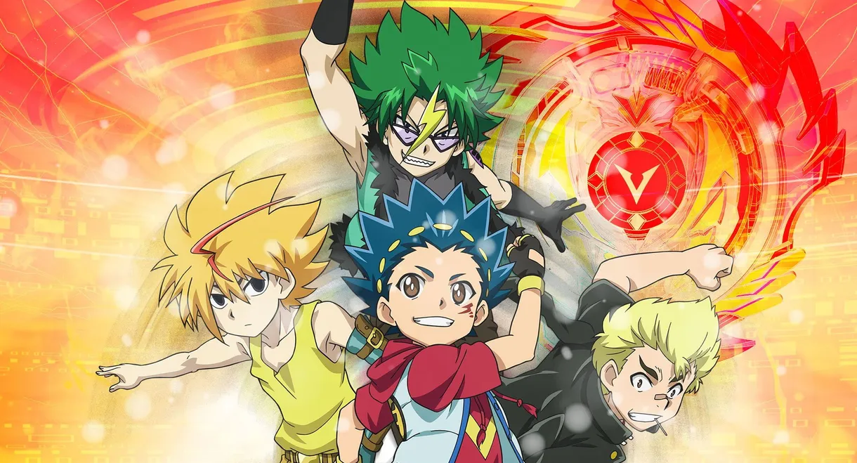 Beyblade Burst
