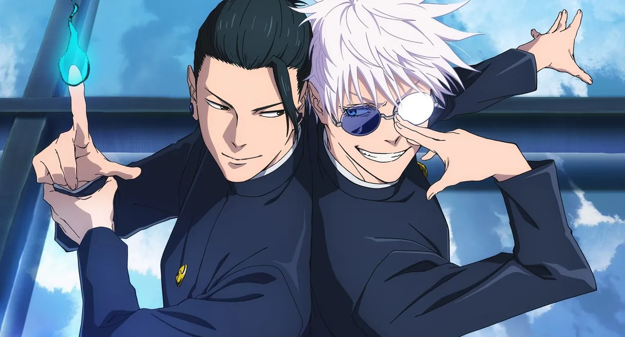 JUJUTSU KAISEN: Hidden Inventory / Premature Death - The Movie