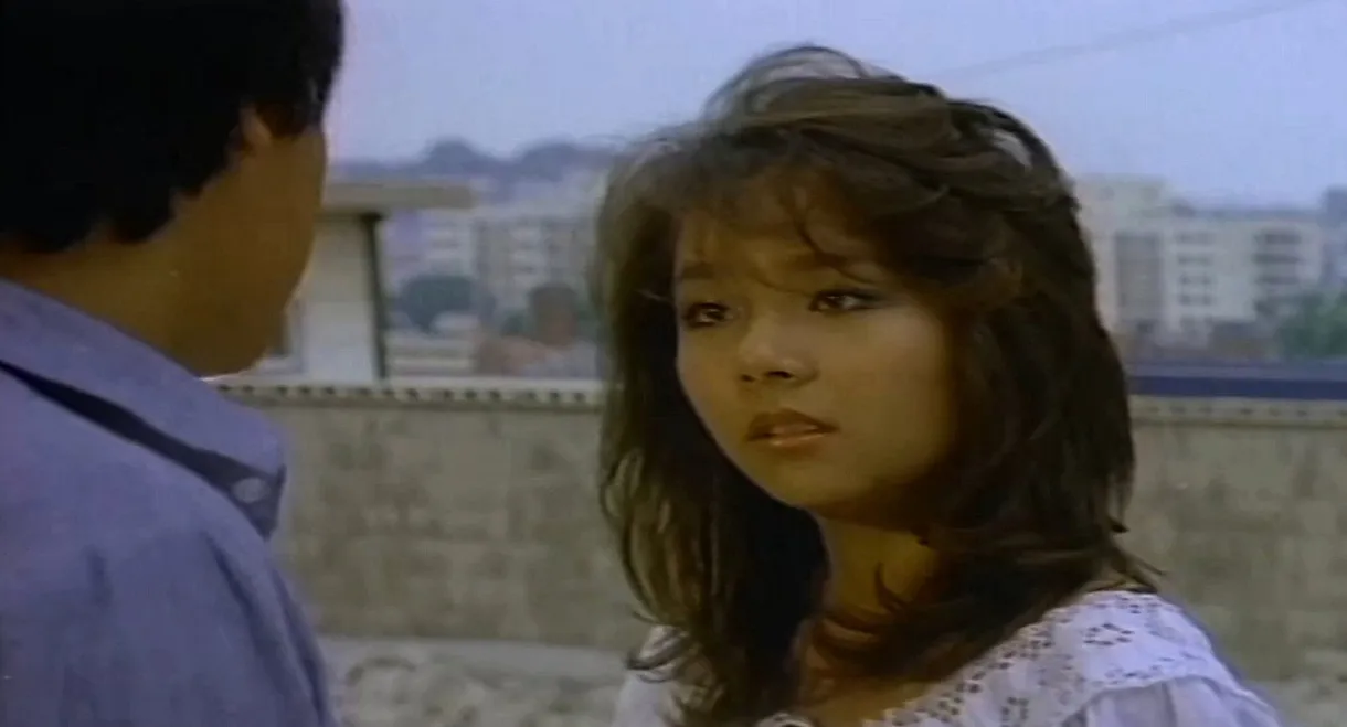 Another Time, Another Place