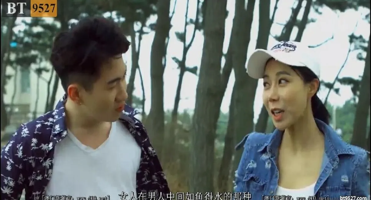 Yidong Man and Woman of Kimbone