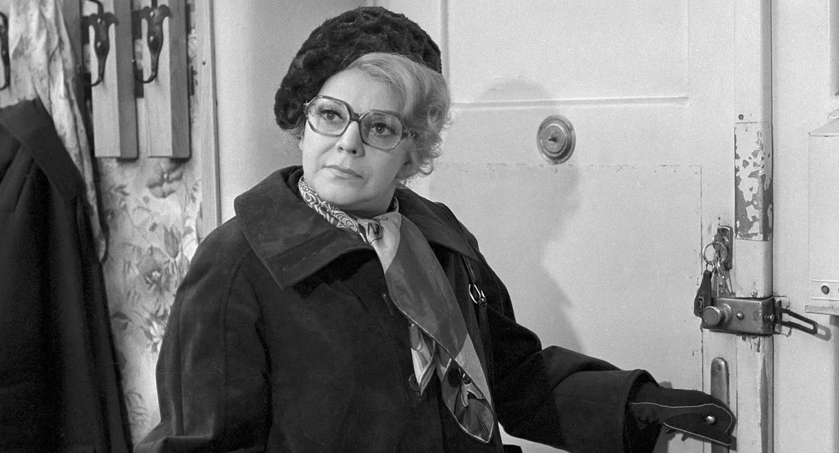 Namátková kontrola