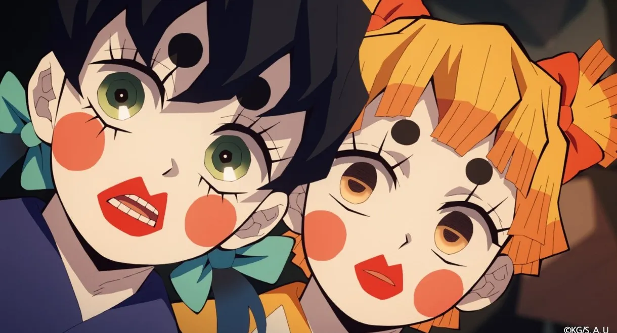 Demon Slayer: Kimetsu no Yaiba Entertainment District Infiltration Arc