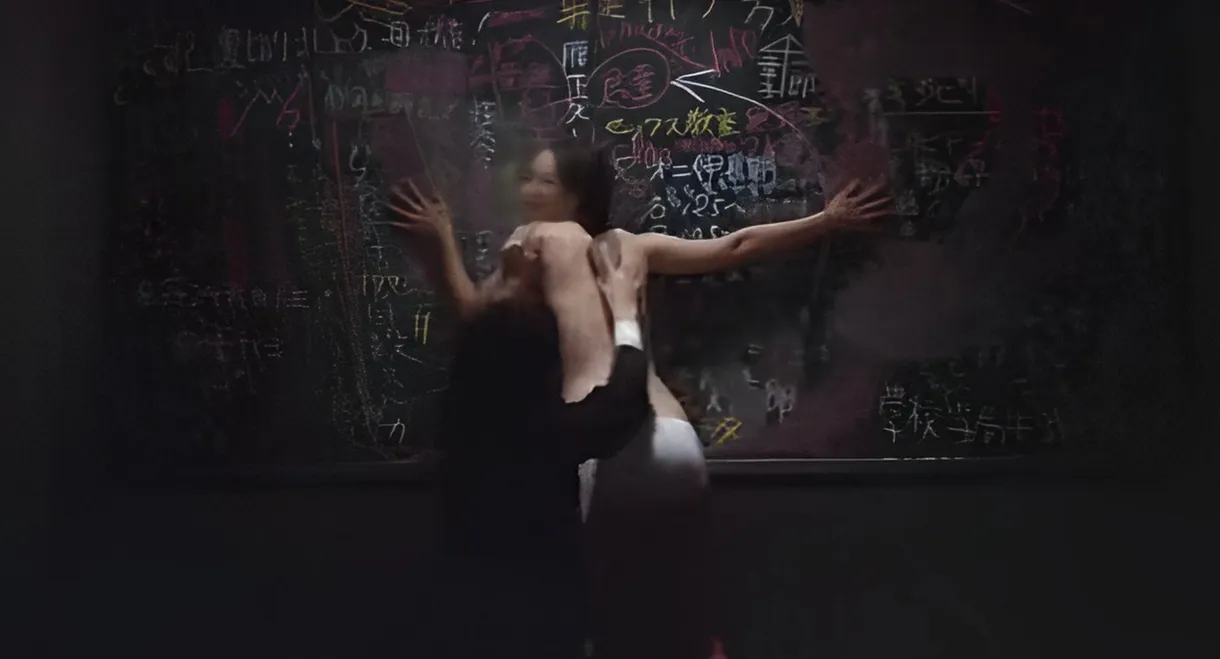 Excitement Class: Love Techniques