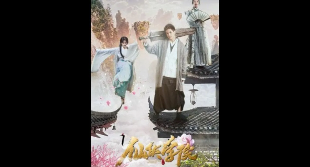 Realm of the immortals