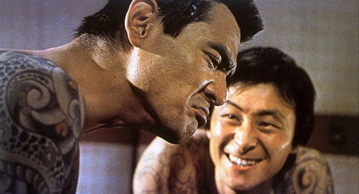 The Viper Brothers: The Blackmailers