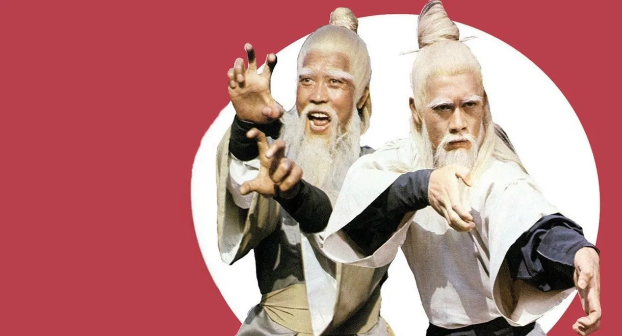 The Invincible Armour