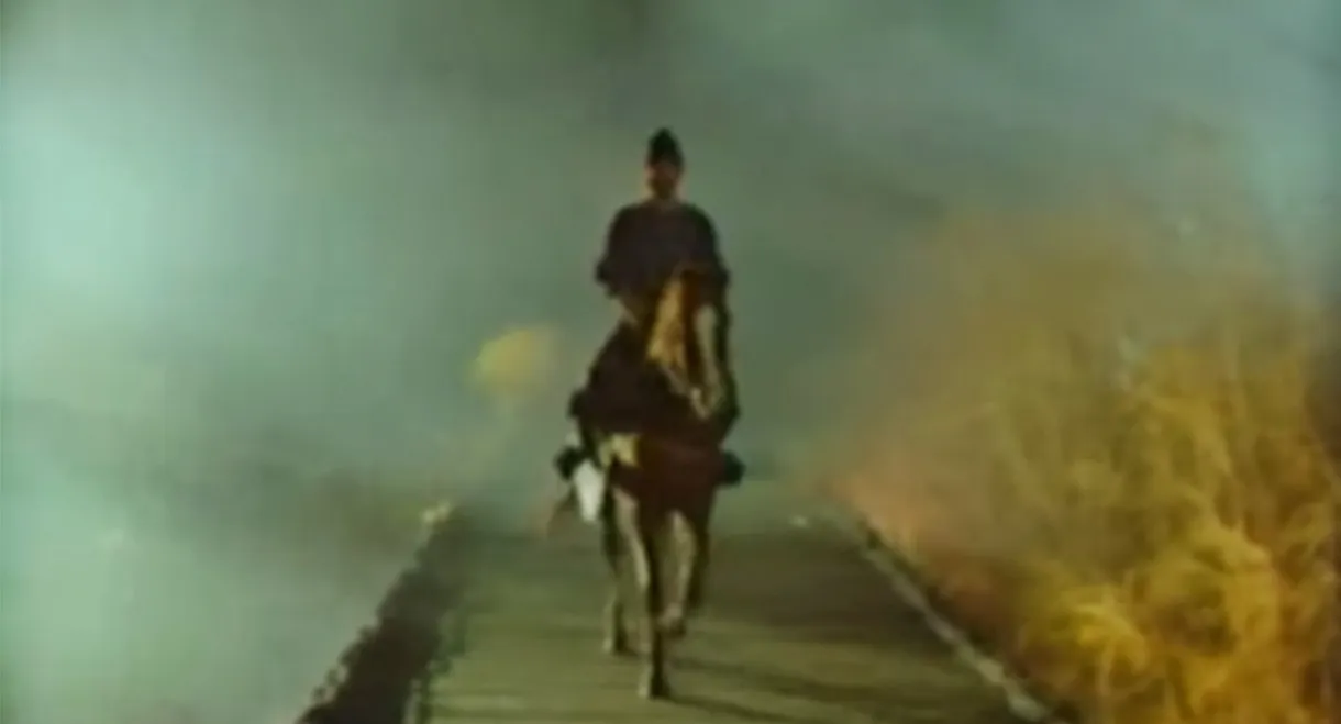 Agi, the Fury of Evil