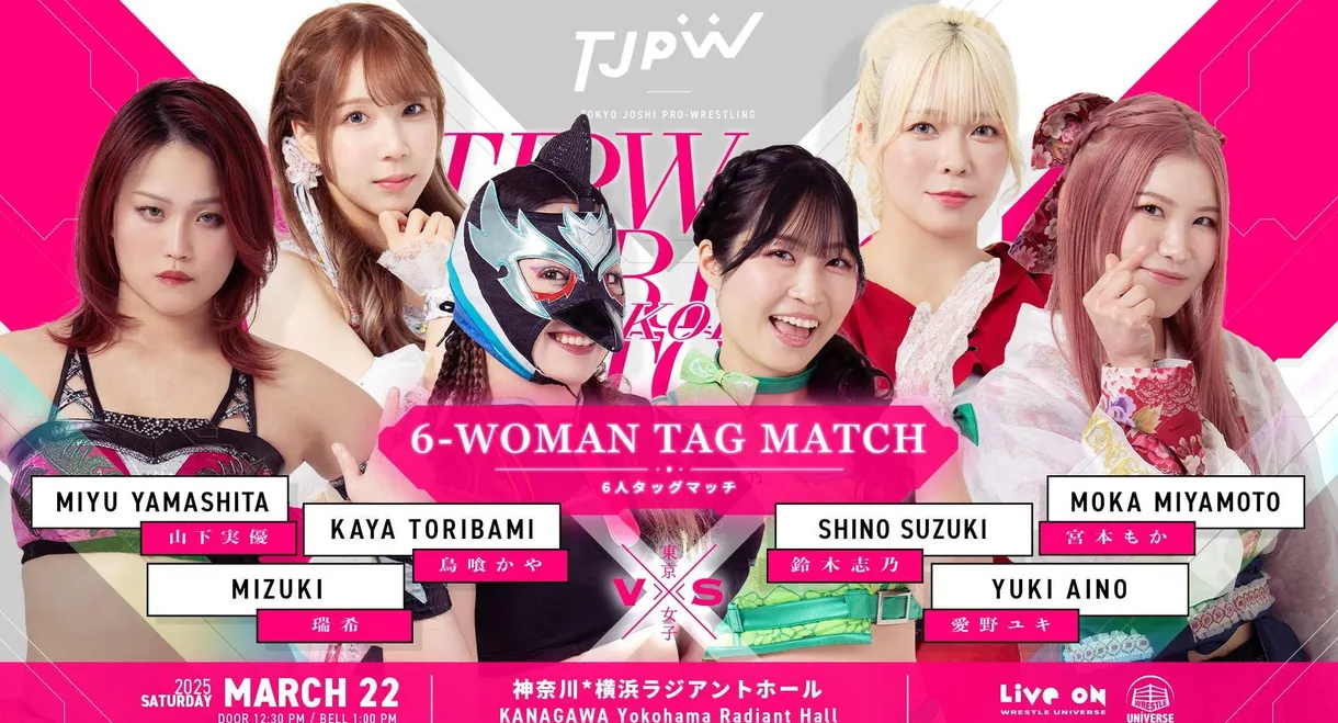 TJPW Spring Tour 2025 in Yokohama