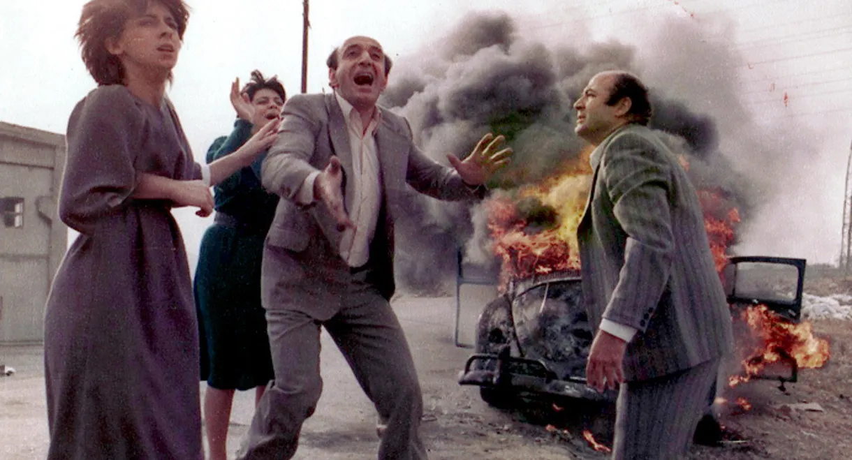 Ti ehoun na doun ta matia mou