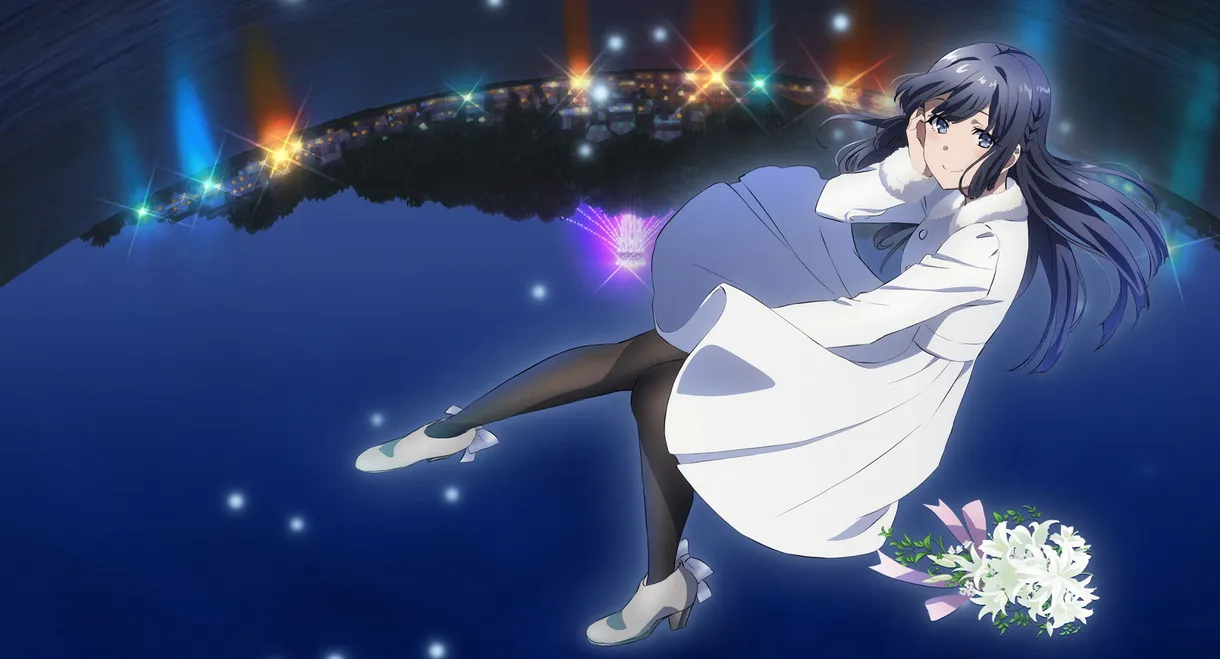 Rascal Does Not Dream of a Dreaming Girl