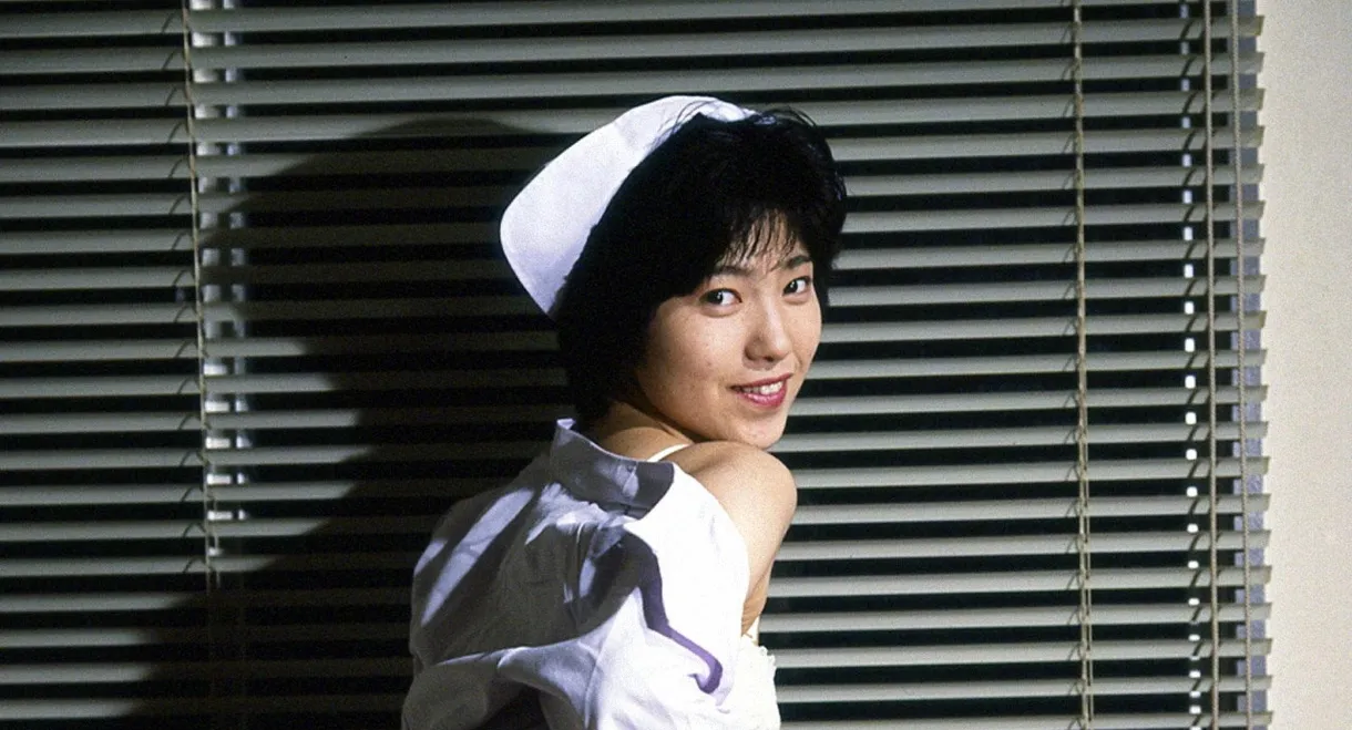 Ryôjoku! Hakui o hagu