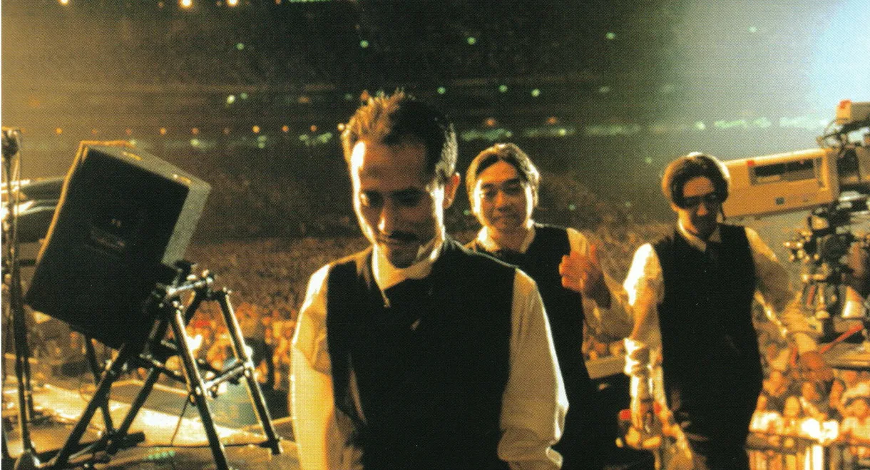 Technodon in Tokyo Dome