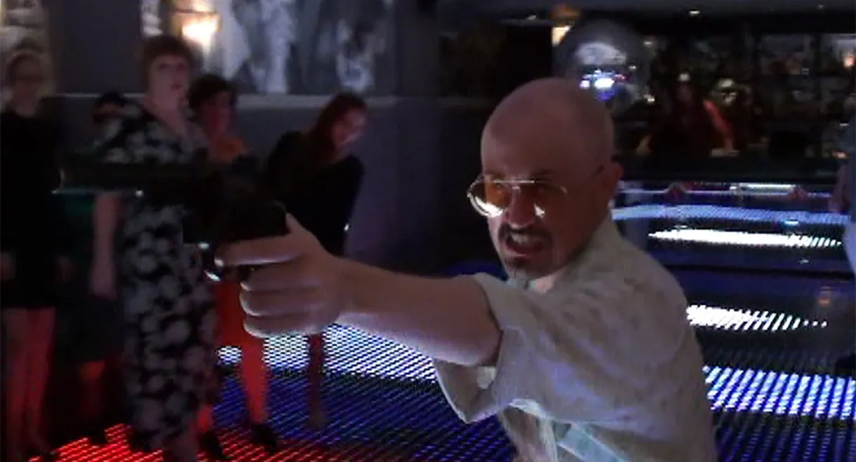 Disco