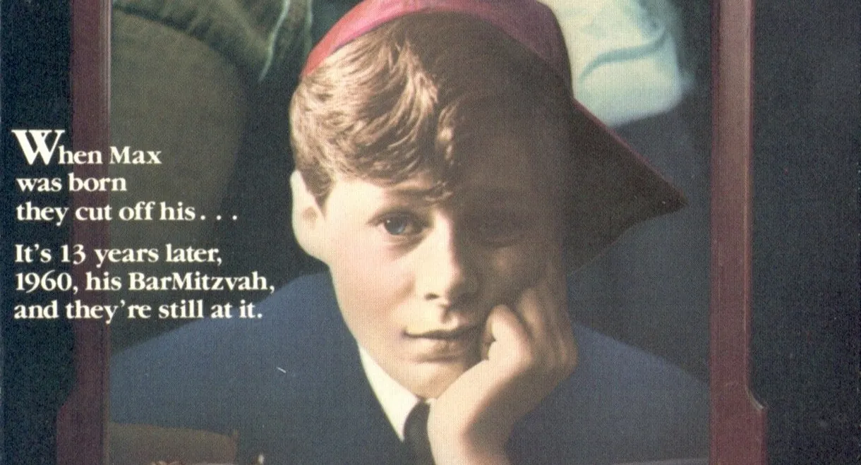 The Outside Chance of Maximilian Glick