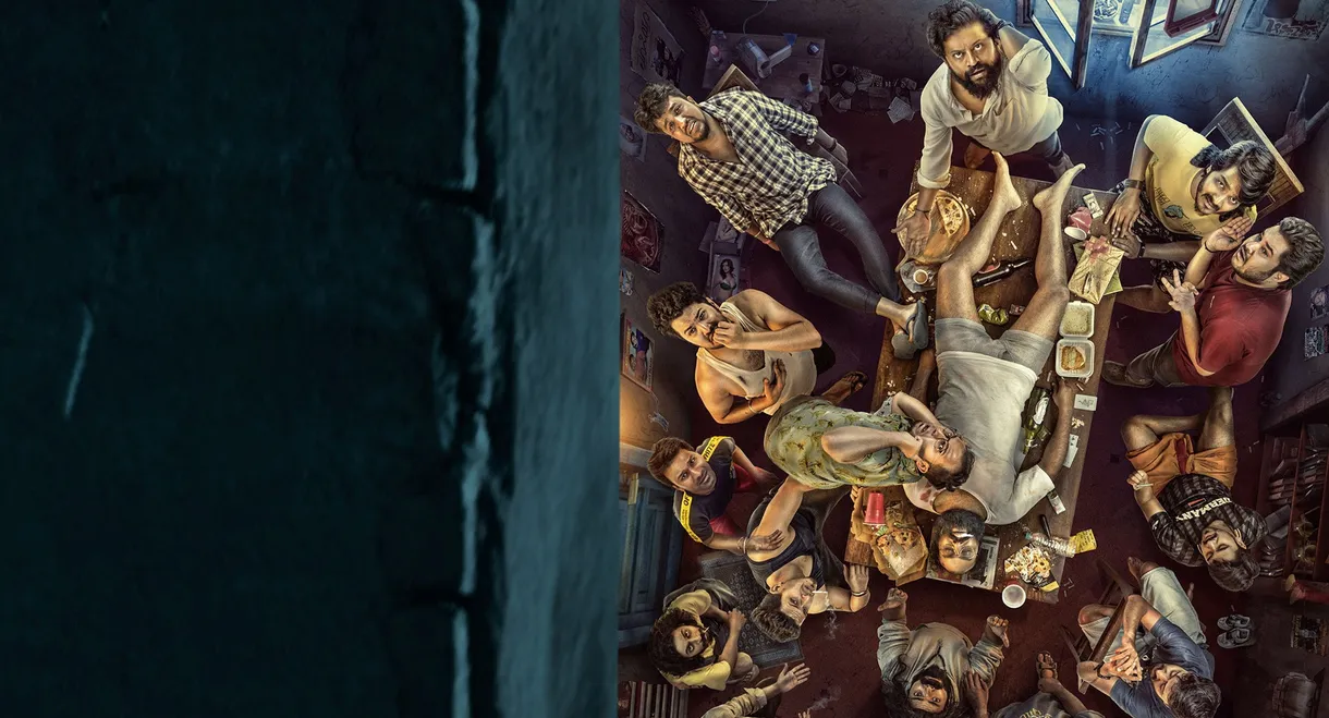 Hostel Hudugaru Bekagiddare