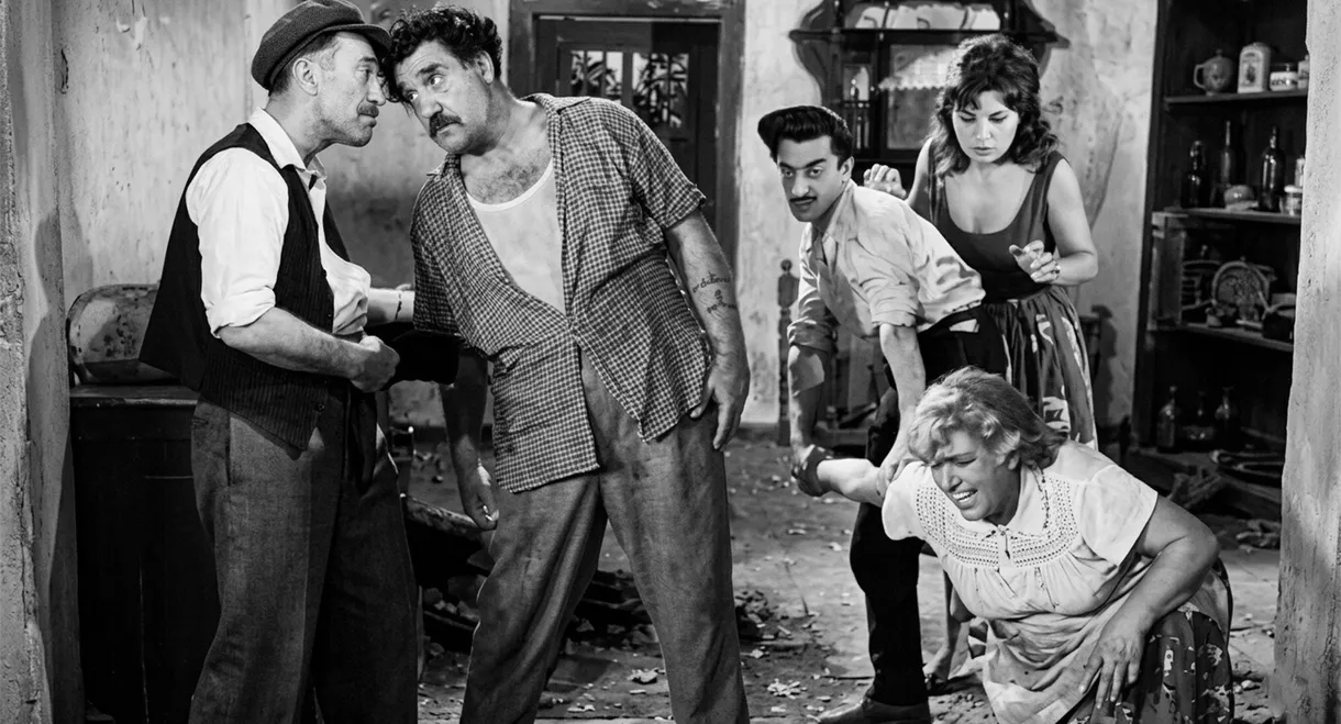 Cilalı İbo'nun Çilesi