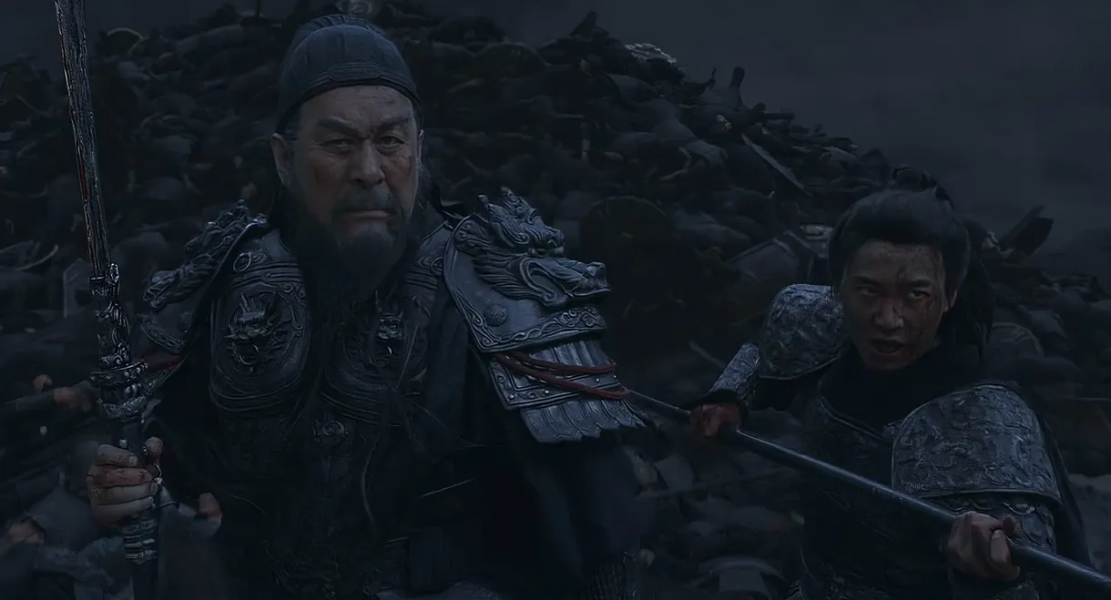 Green Dragon Crescent Blade