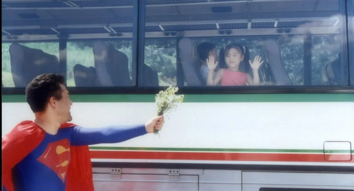 Superman in Early Summer