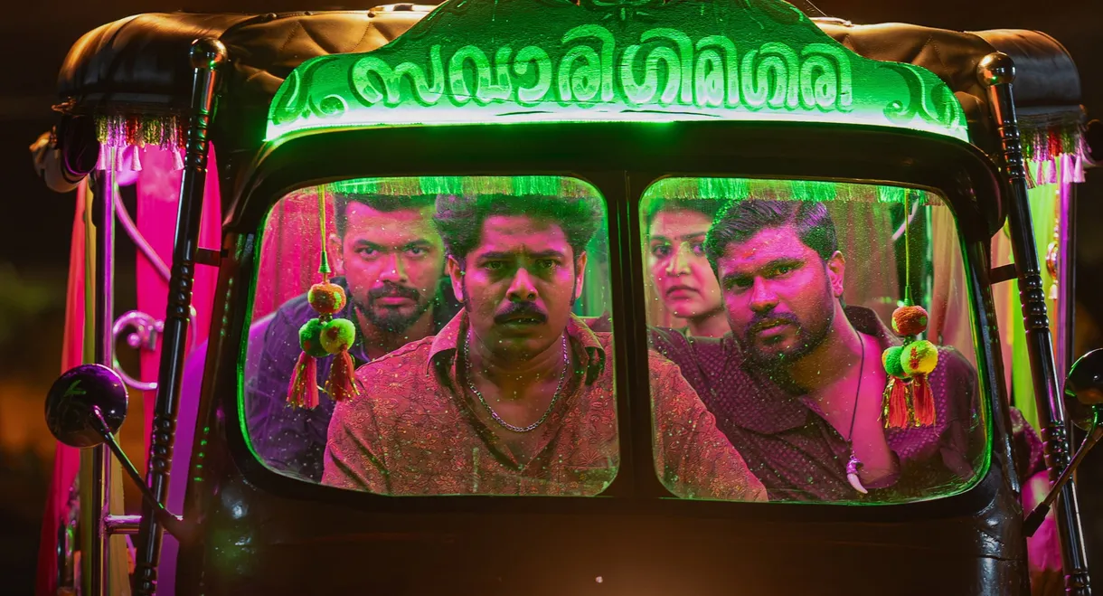 Nellikkampoyil Night Riders