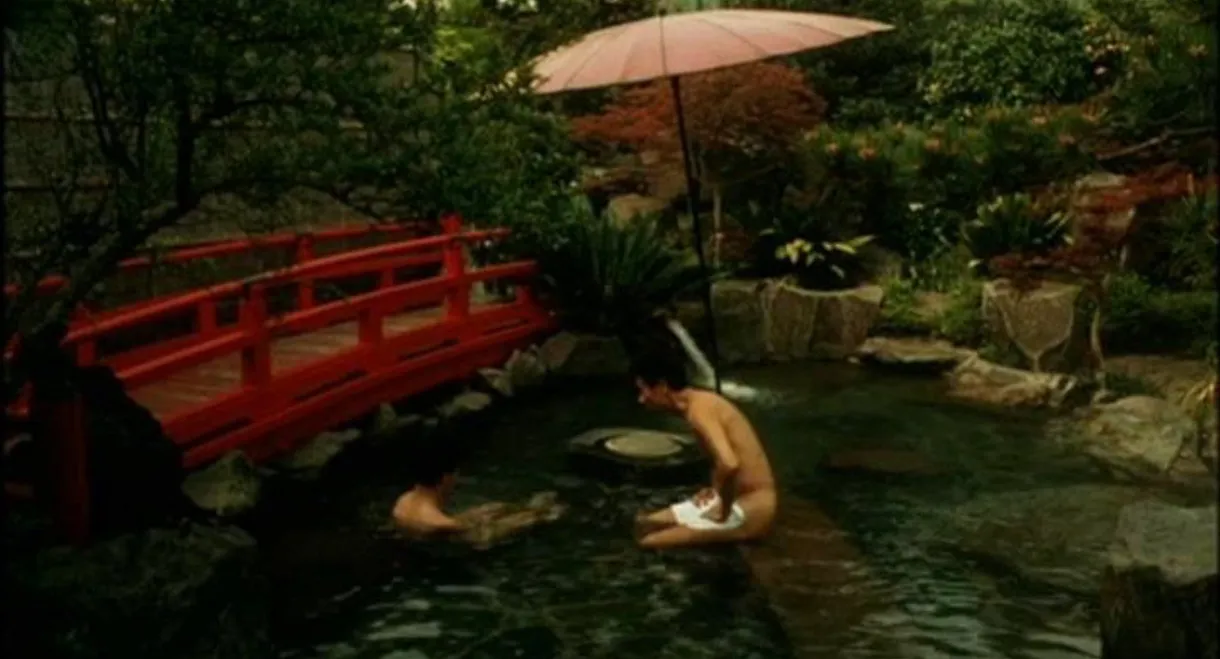 Rose Story: Give Me Love