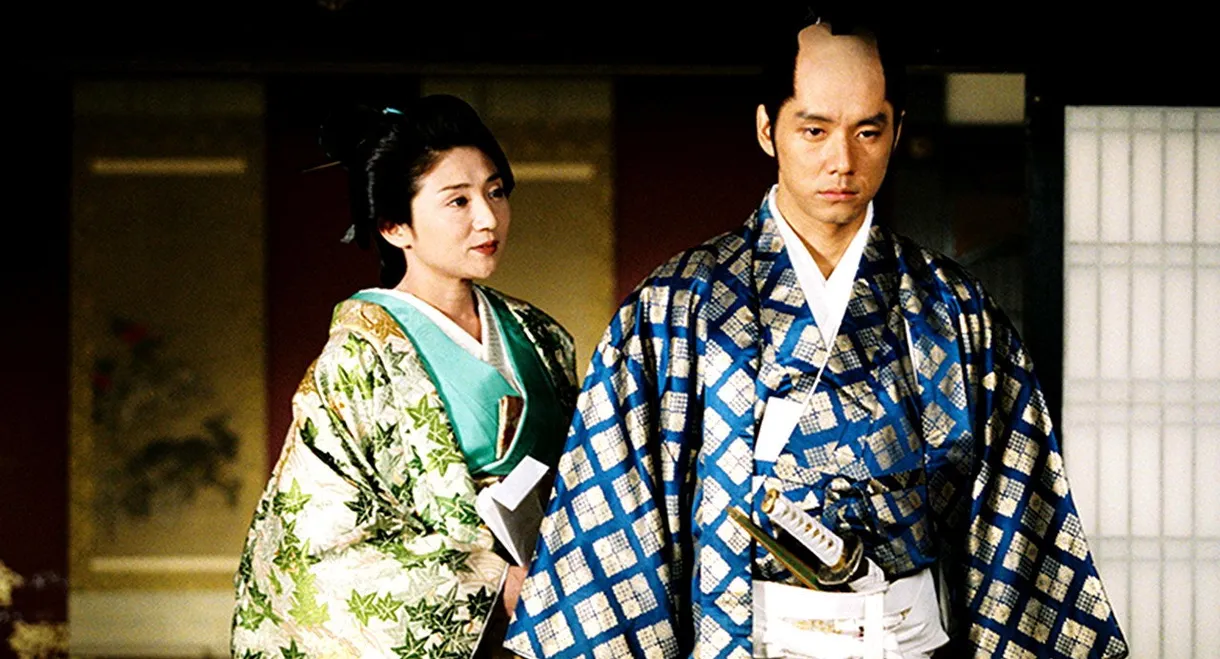 Ōoku supesharu ~ mō hitotsu no monogatari ~