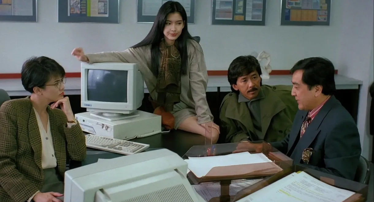 Heart Against Hearts