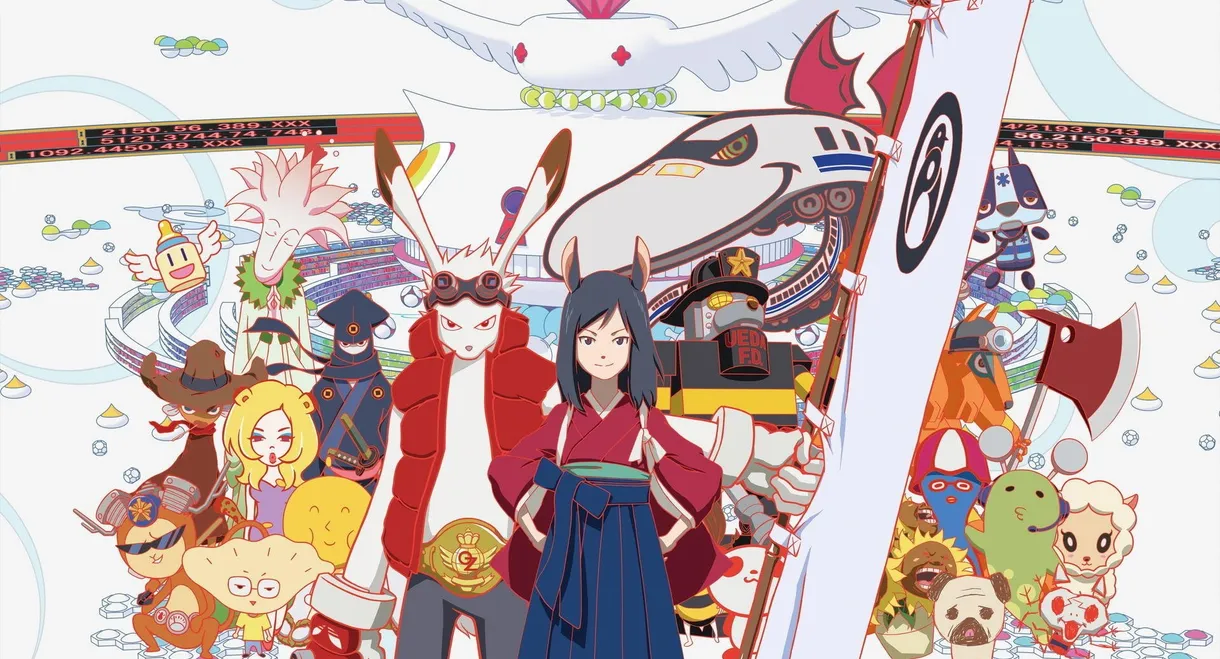 Summer Wars