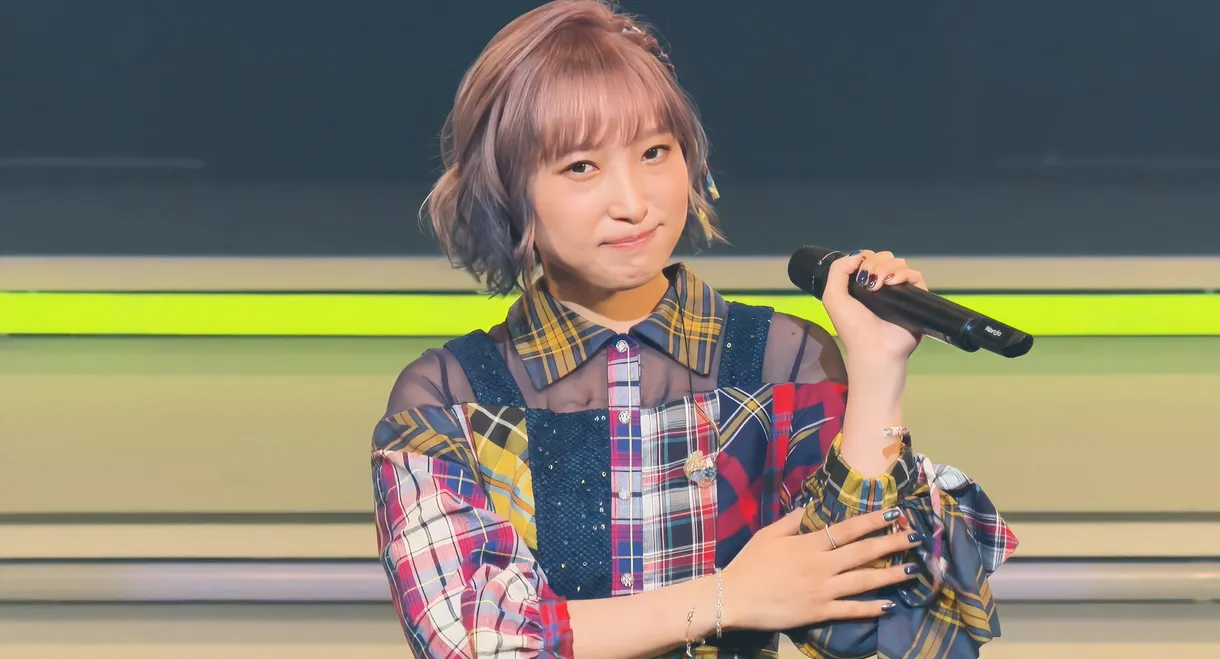 南條愛乃 Birthday Acoustic Live 2019