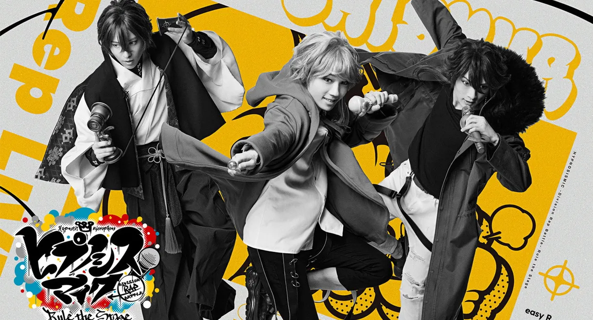 Hypnosis Mic: Division Rap Battle - Rule the Stage [Rep LIVE side F.P]