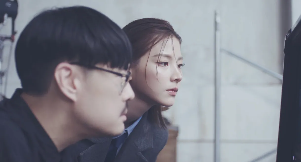 The Scent That Gives You The Scene