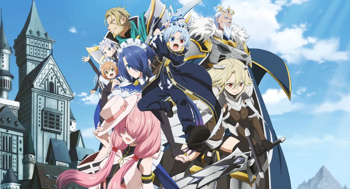 Noble Reincarnation: Born Blessed, So I'll Obtain Ultimate Power