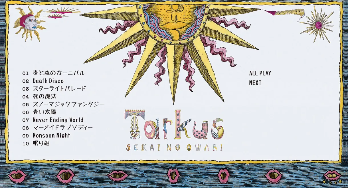 SEKAI NO OWARI - Tarkus