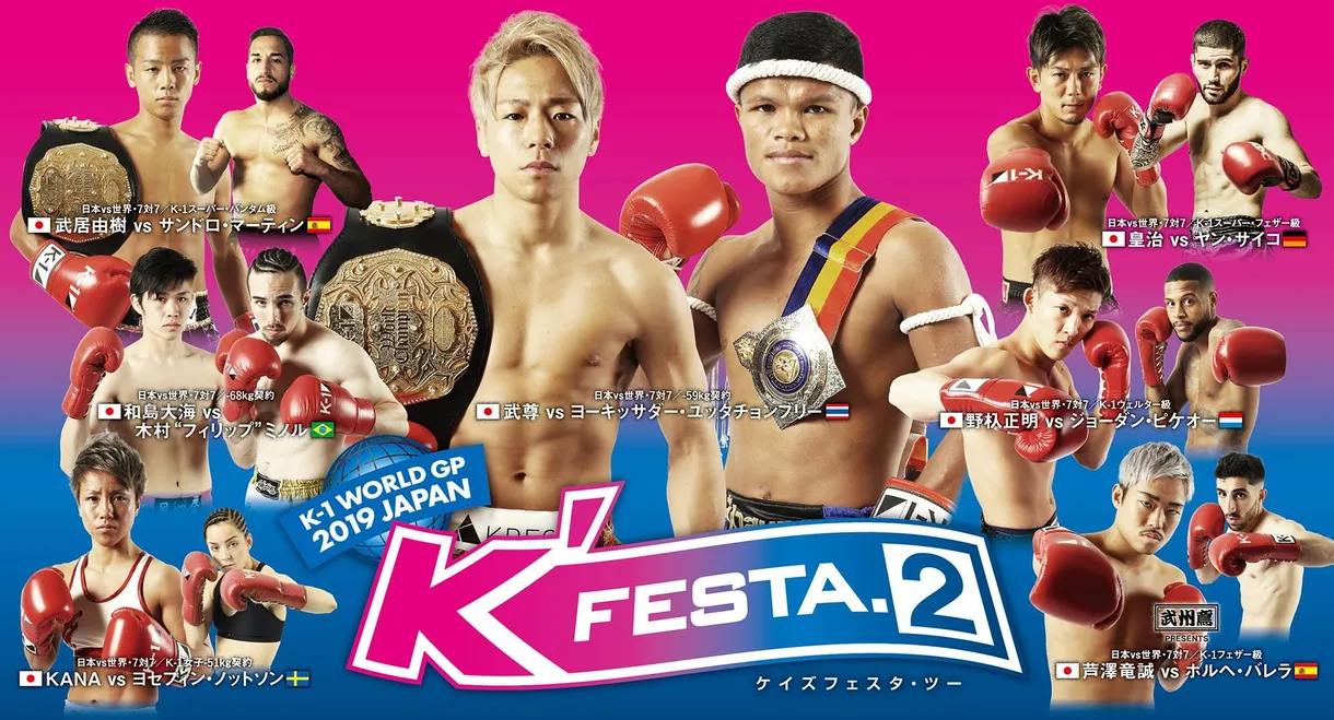 K-1 WORLD GP 2019: K'FESTA 2