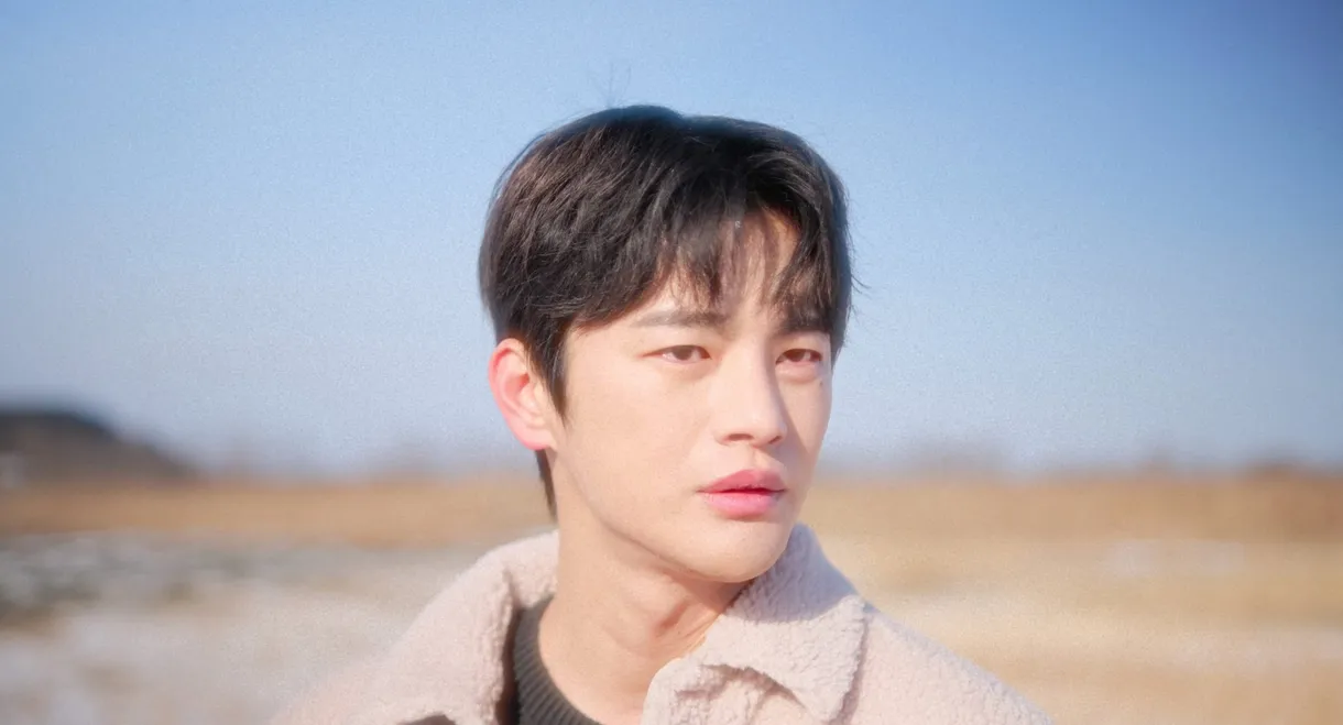 TRAP by SEO IN GUK