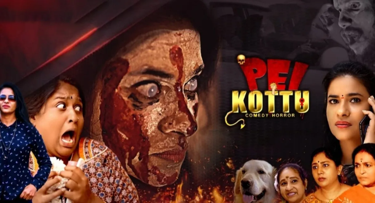 Pei Kottu