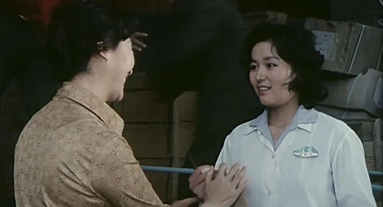 A Seat in Manager's Office