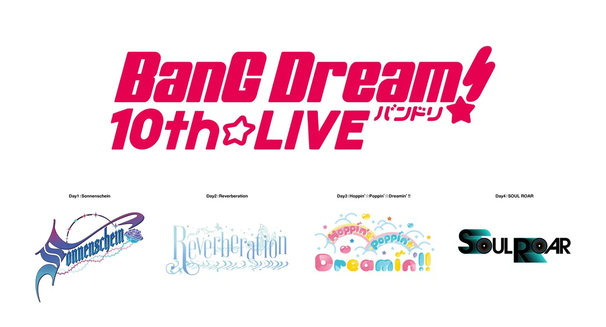 BanG Dream! 10th☆LIVE DAY1：Roselia「Sonnenschein」