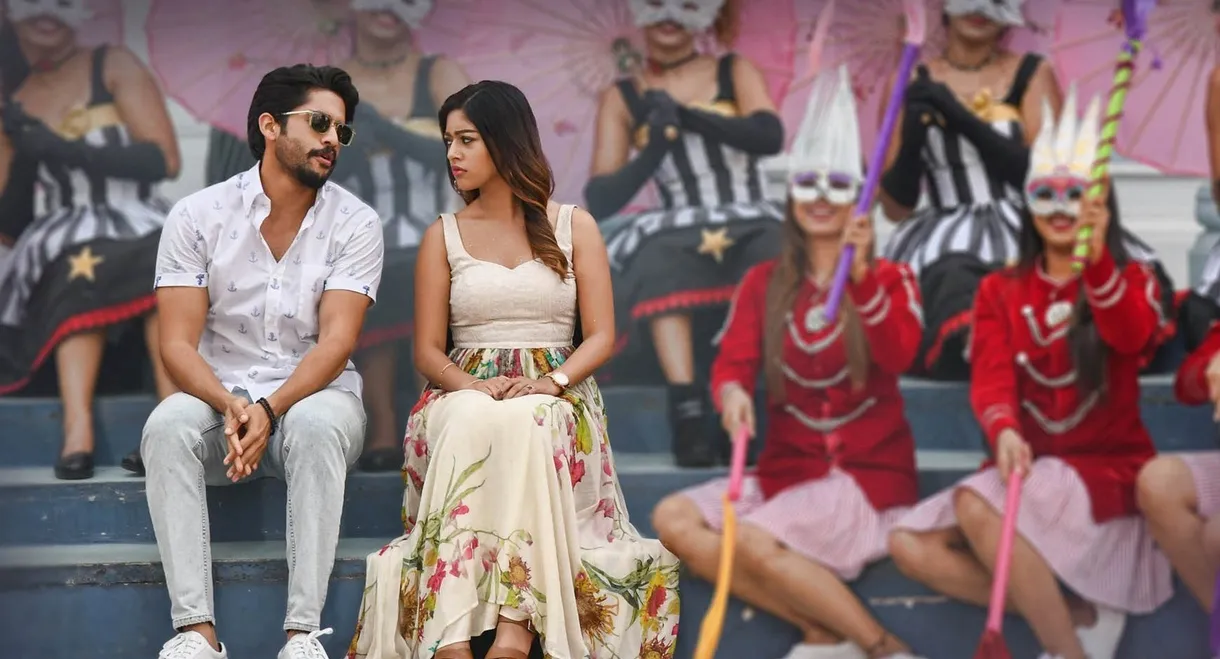 Shailaja Reddy Alludu