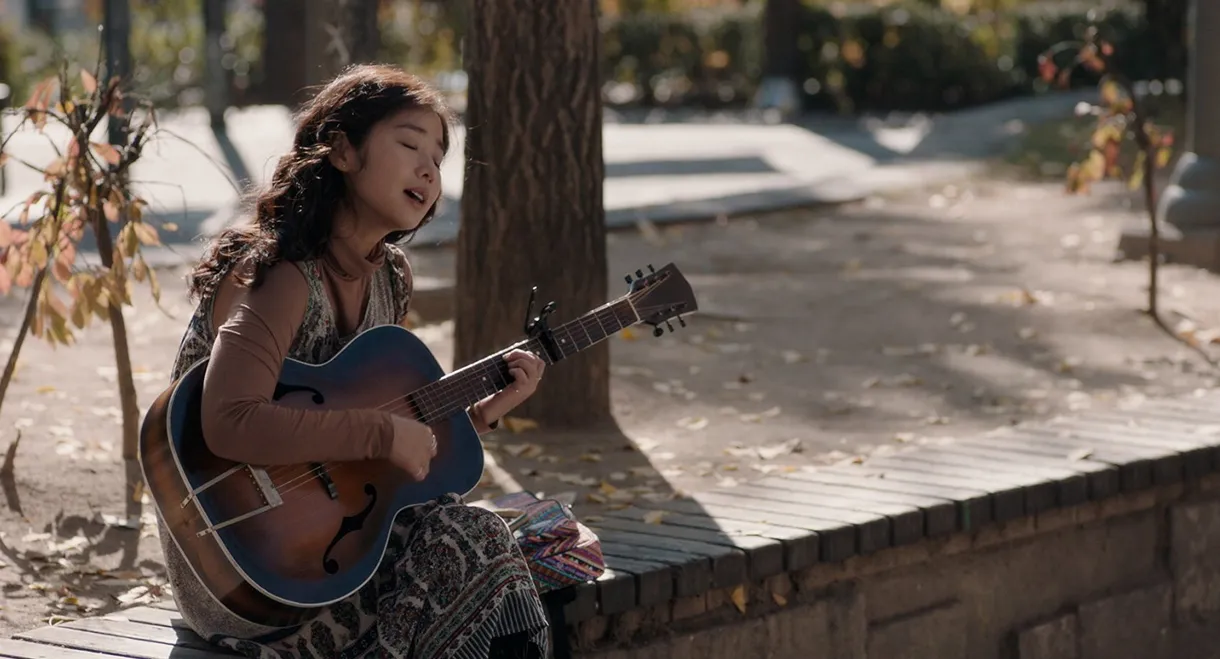 Fiction and Other Realities