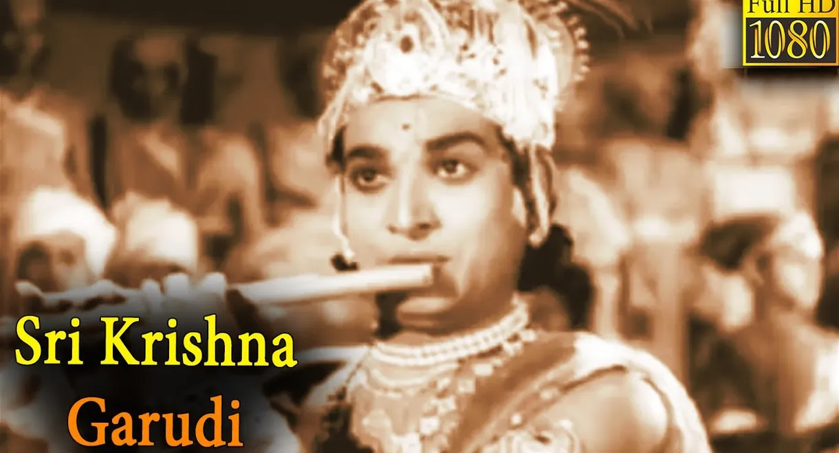 Shree Krishna Gaarudi